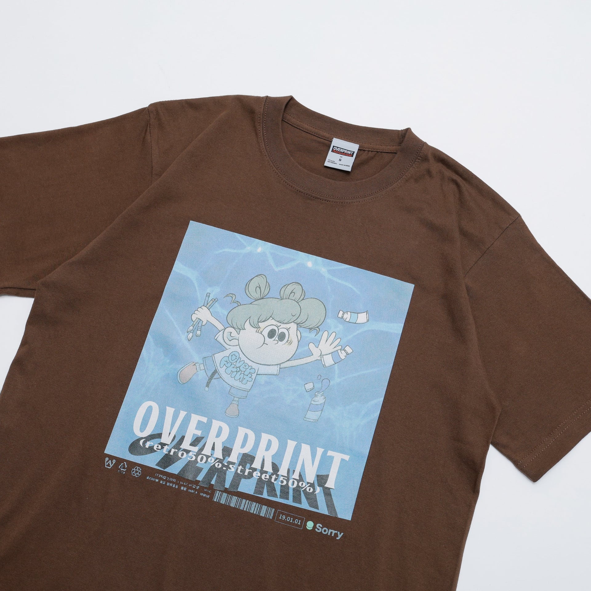 NEVER Tee - 260203_OP_00019.jpg