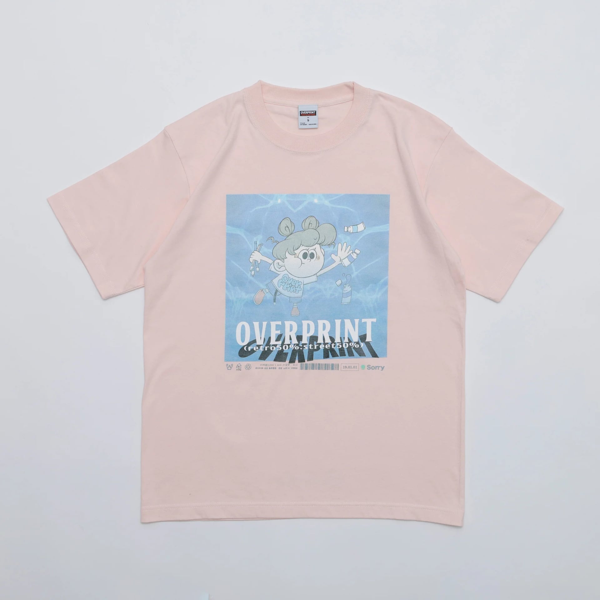 NEVER Tee - 260203_OP_00022.jpg