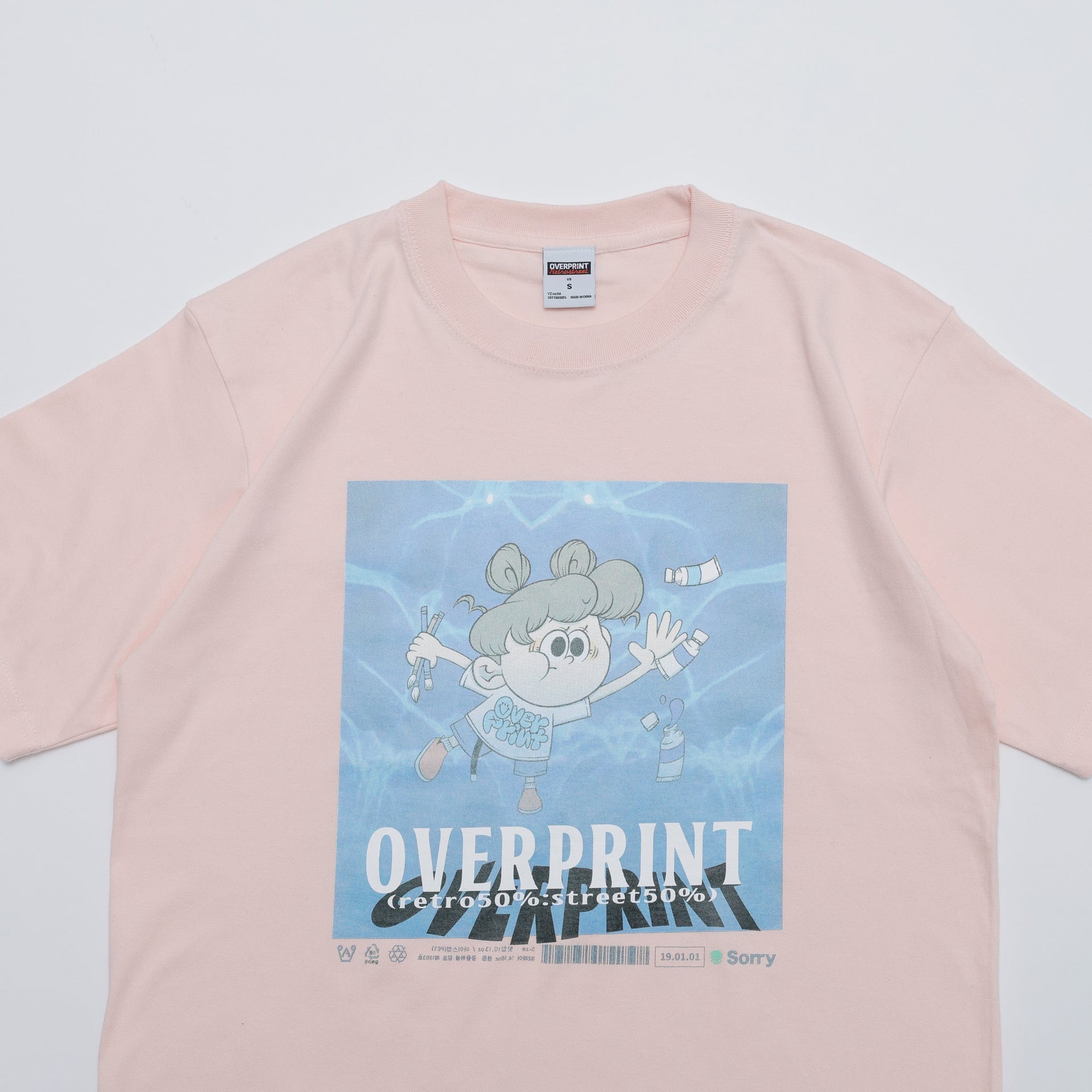 NEVER Tee - 260203_OP_00023.jpg