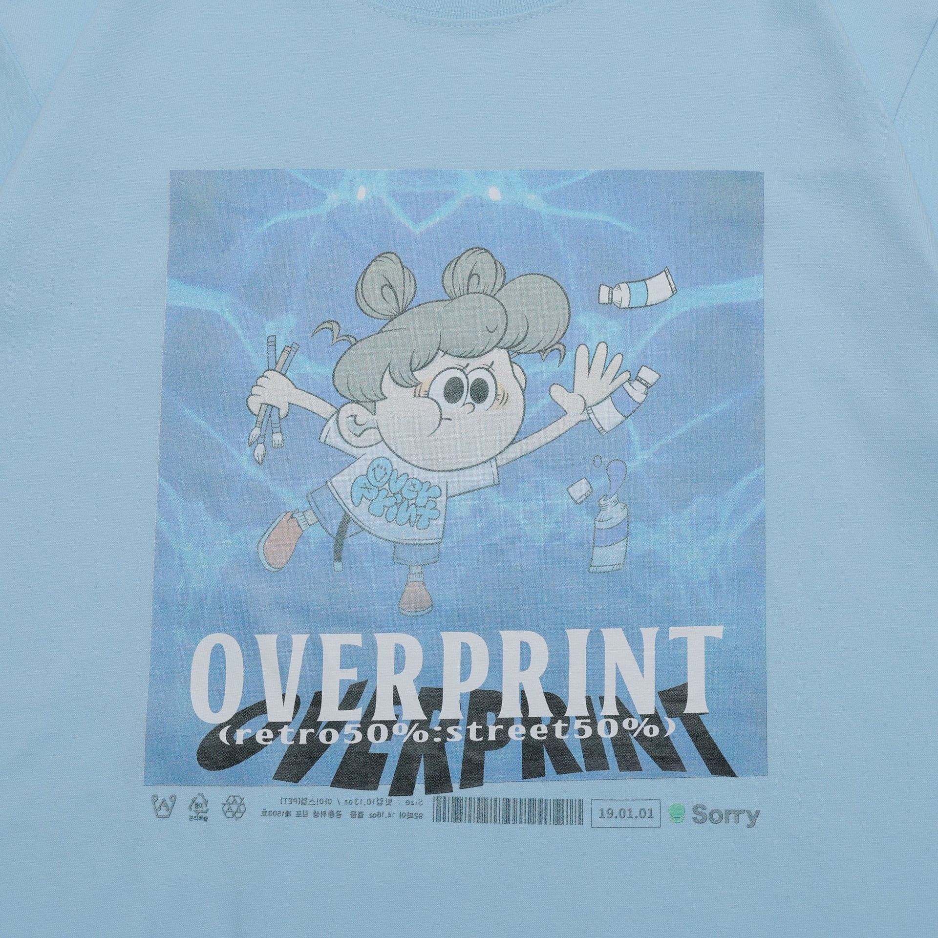NEVER Tee - 260203_OP_00030.jpg
