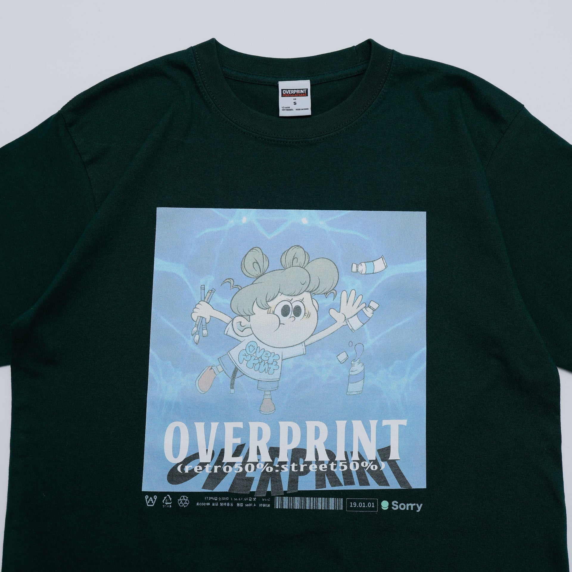 NEVER Tee - 260203_OP_00035.jpg