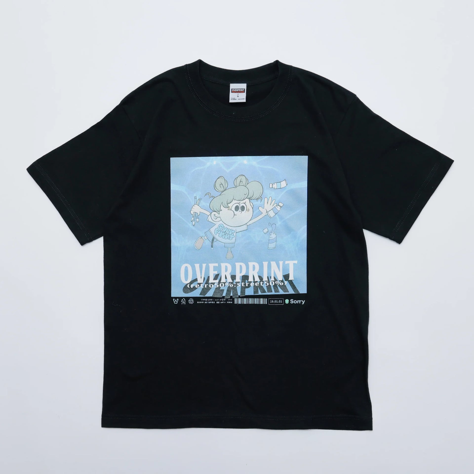 NEVER Tee - 260203_OP_00039.jpg