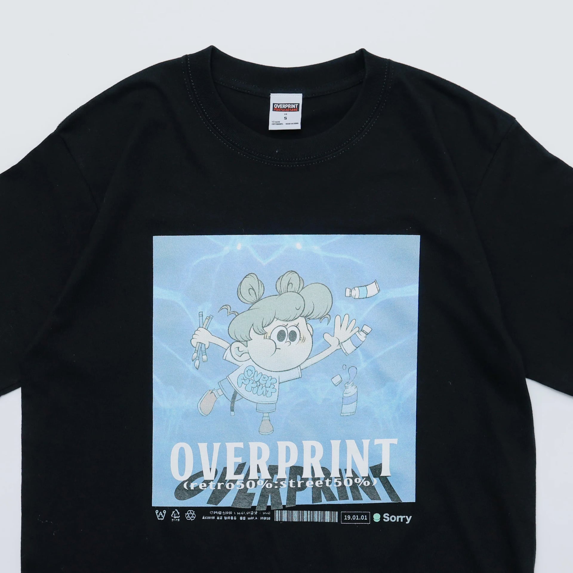 NEVER Tee - 260203_OP_00040.jpg