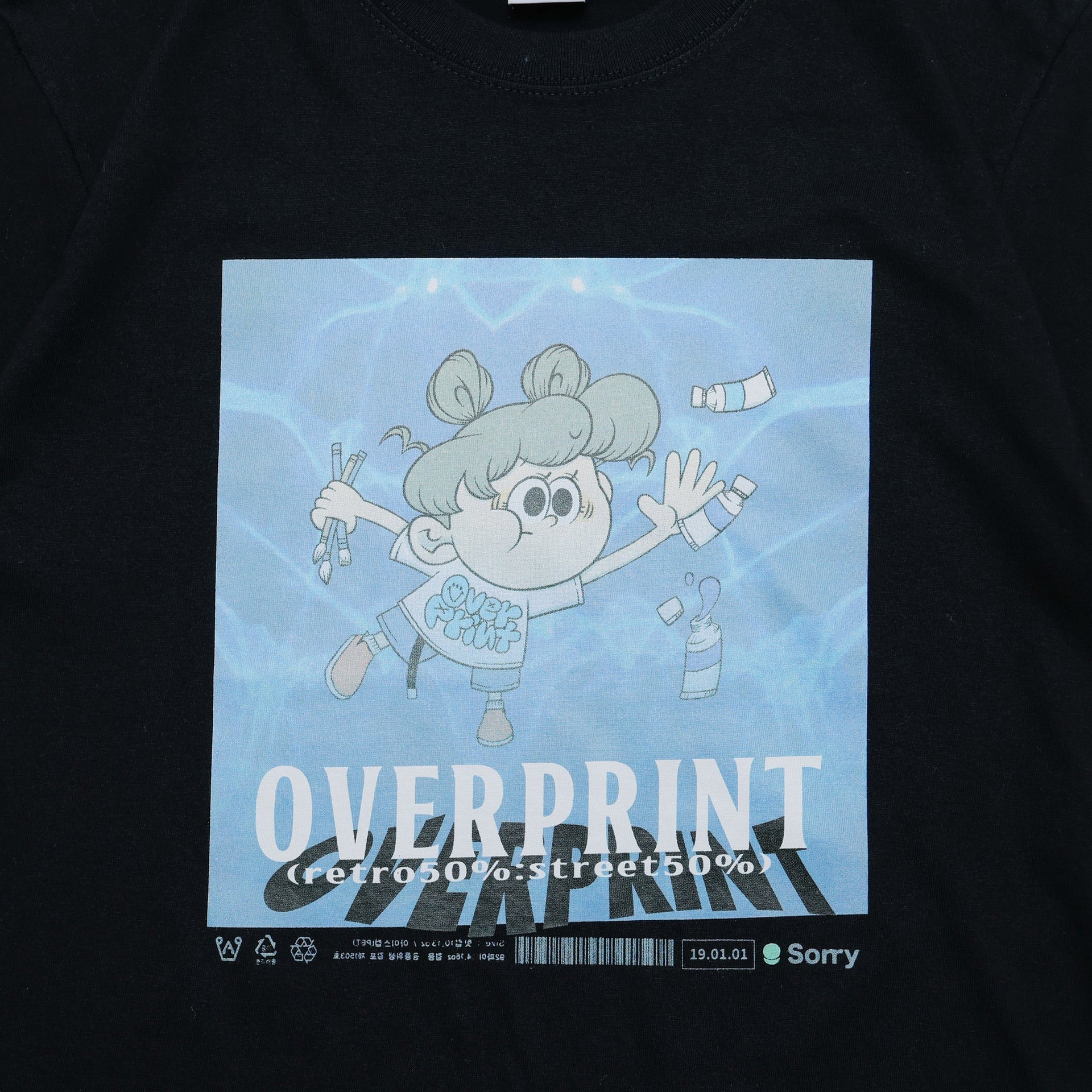 NEVER Tee - 260203_OP_00041.jpg
