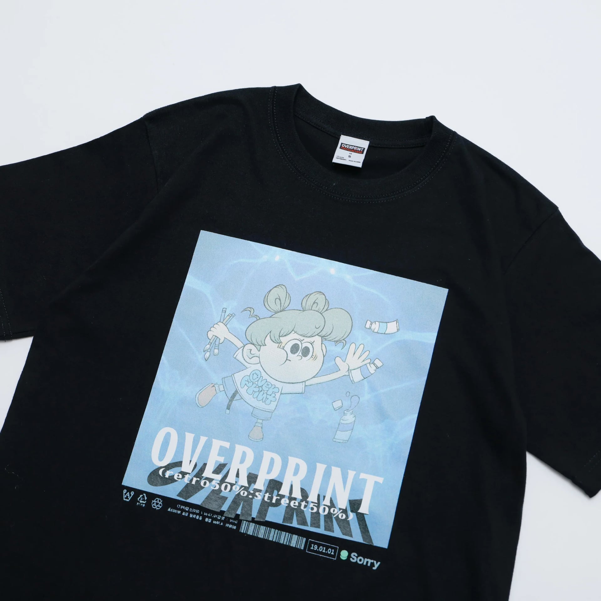NEVER Tee - 260203_OP_00042.jpg