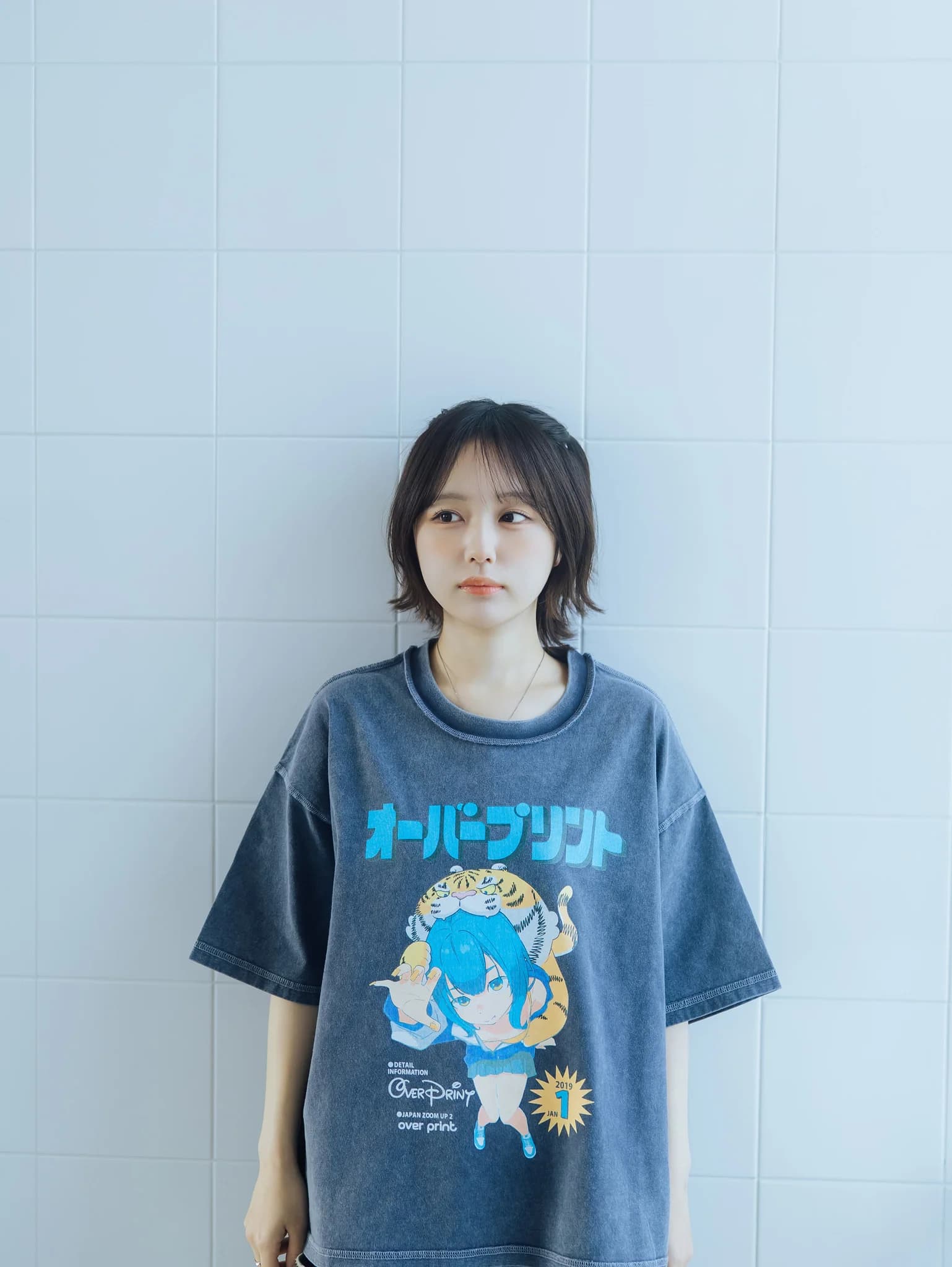 MAGAZINE pigment Tee - 260316_OP_00672_A.jpg