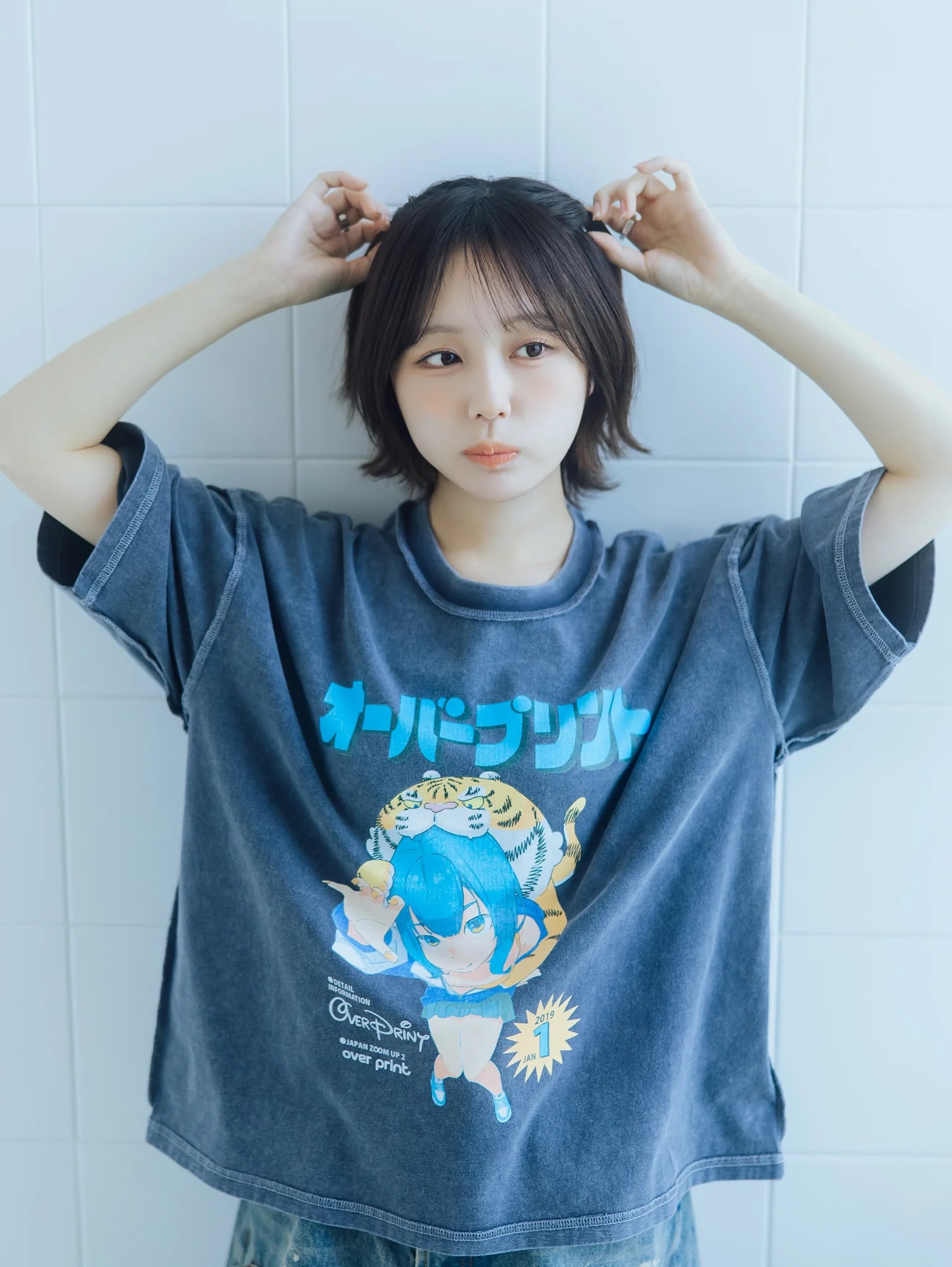 MAGAZINE pigment Tee - 260316_OP_00682_A.jpg