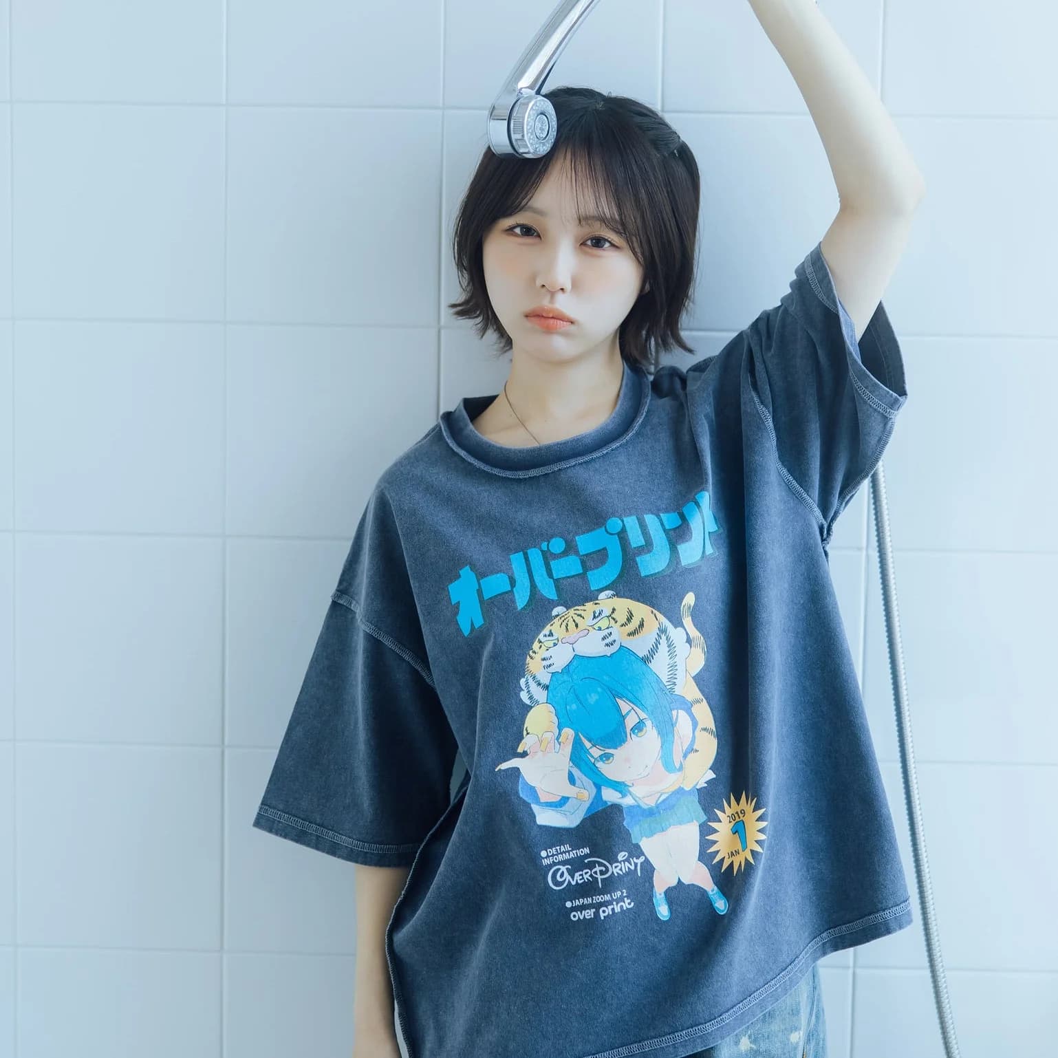 MAGAZINE pigment Tee - 260316_OP_00687_A.jpg