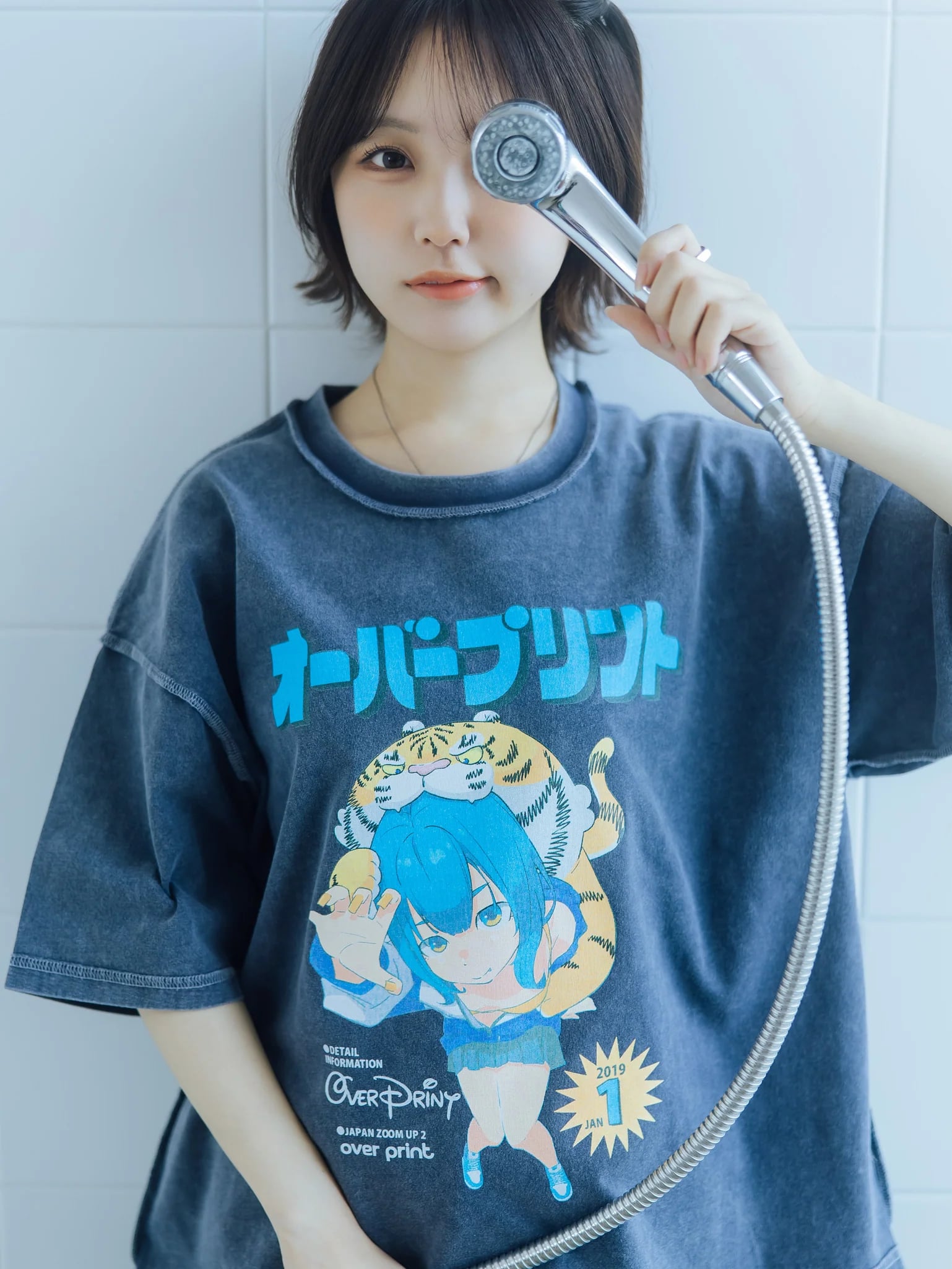 MAGAZINE pigment Tee - 260316_OP_00692_A.jpg