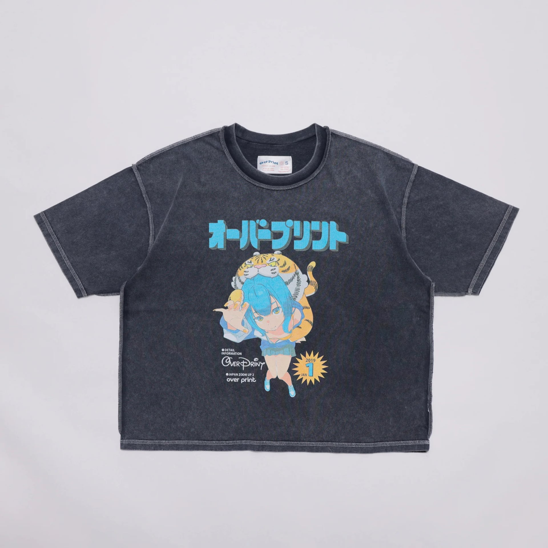 MAGAZINE pigment Tee - 260408_OP_00053.jpg