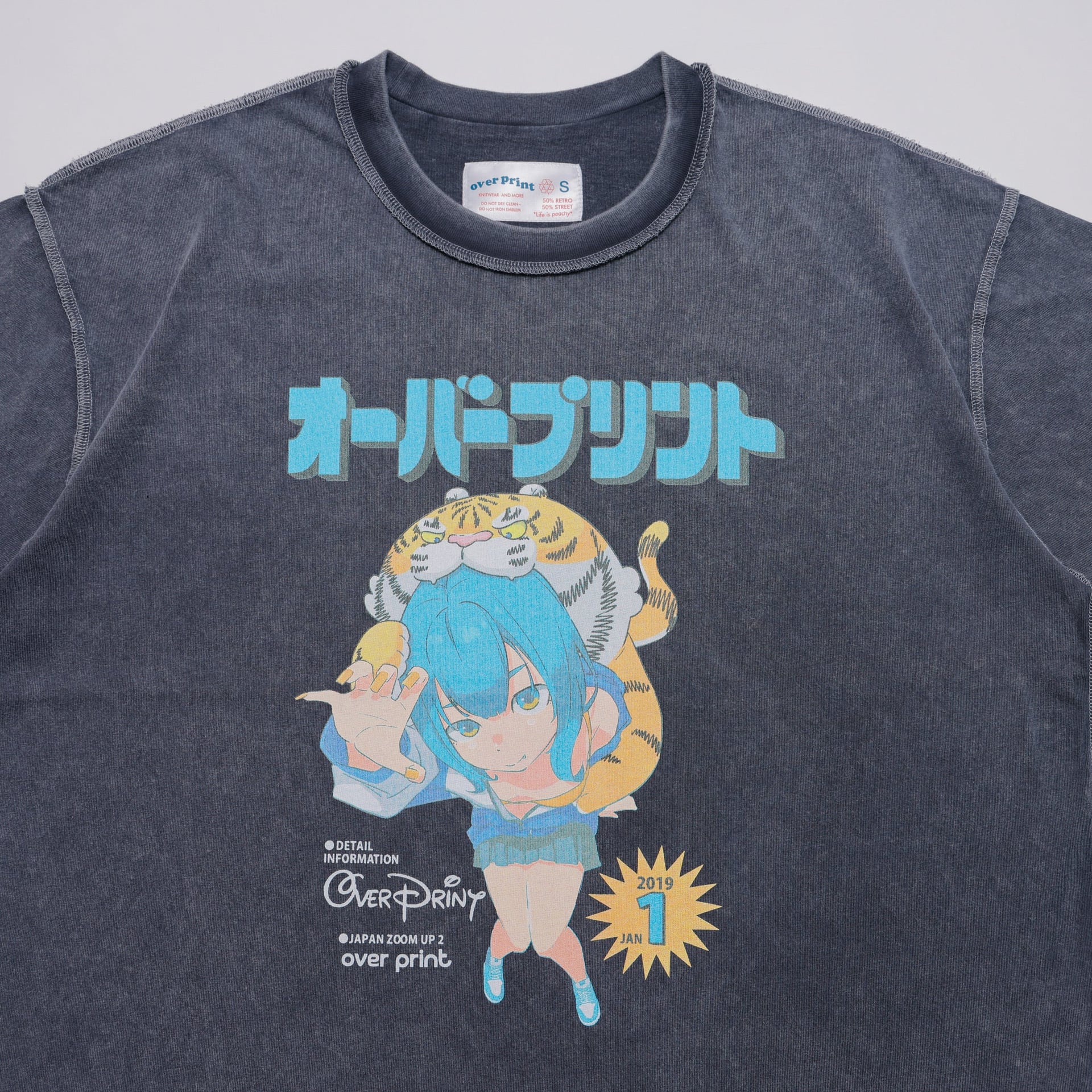 MAGAZINE pigment Tee - 260408_OP_00054.jpg