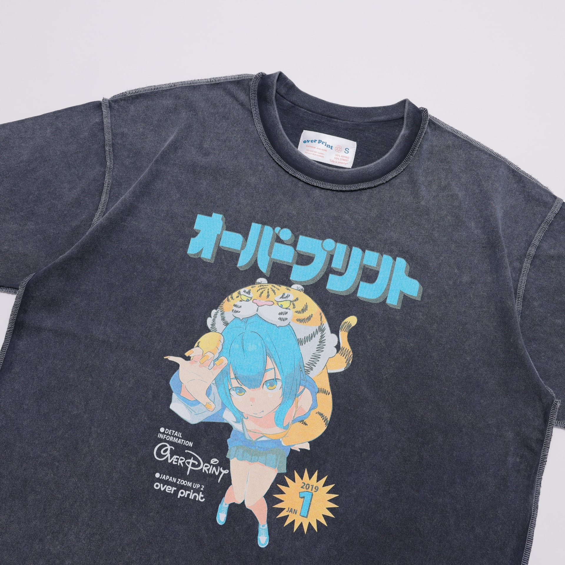 MAGAZINE pigment Tee - 260408_OP_00055.jpg