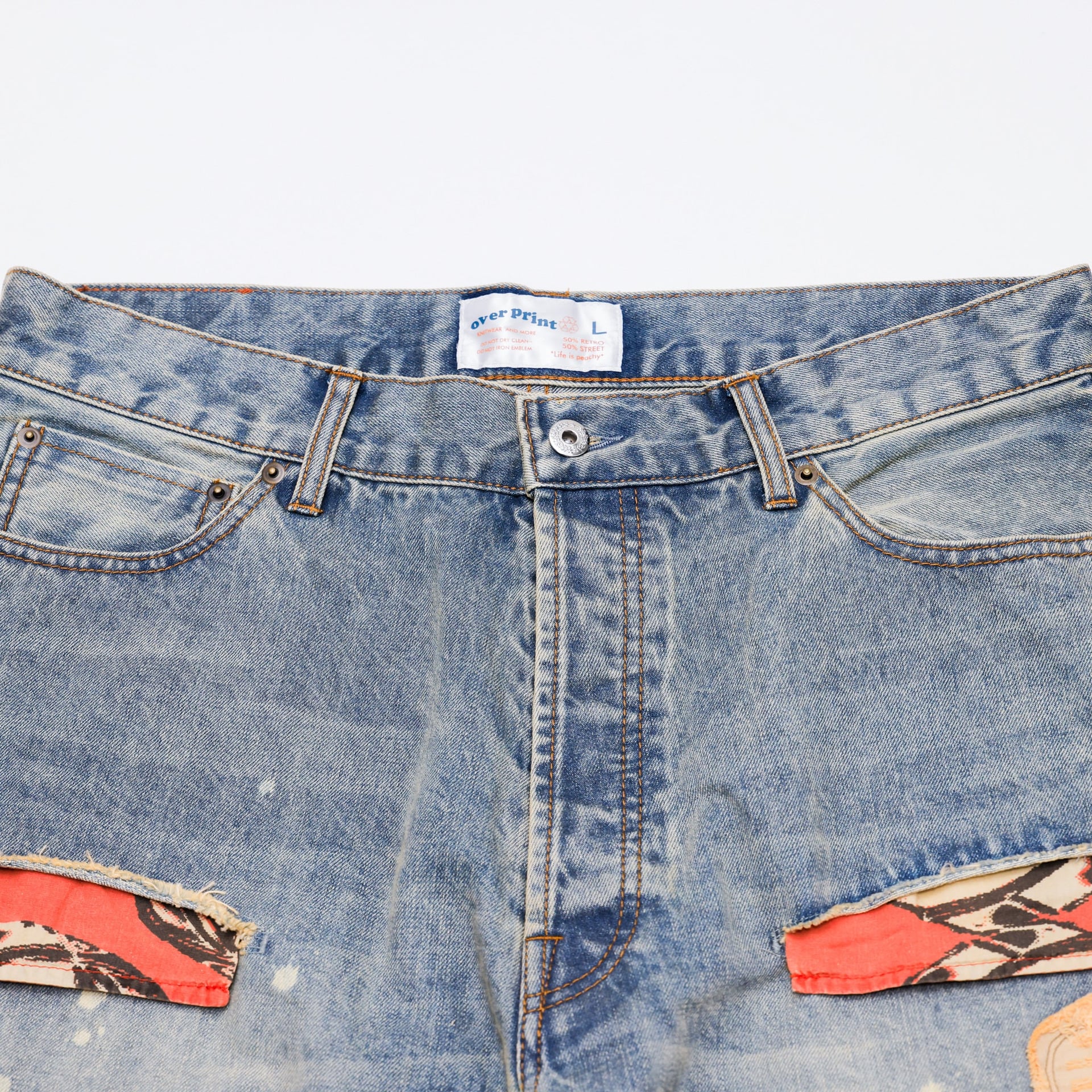REPAIR PANTS TYPE_D - 2E2D428F-8604-4F2D-9F9F-4B07FEF33A72.jpg