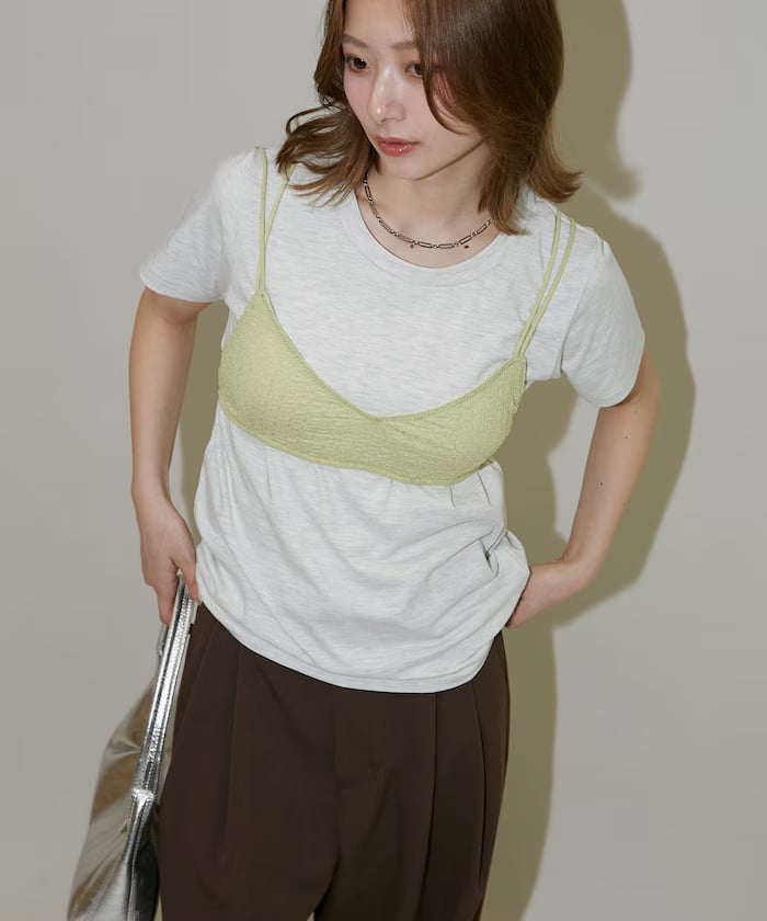 グレー