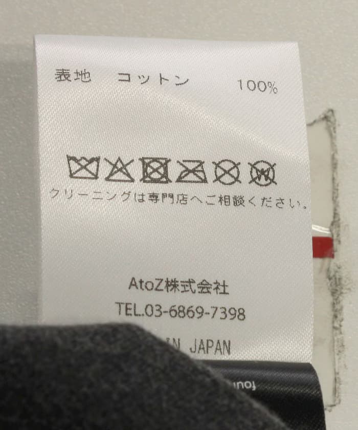 item6842993c78428.jpg