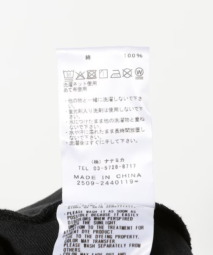 item6987f4d0b9f46.jpg