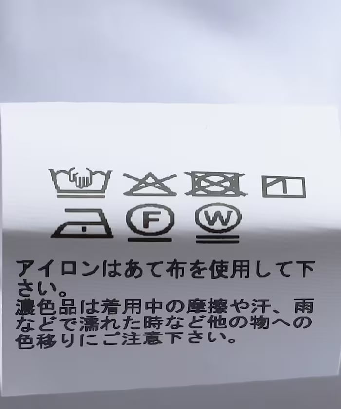 item69acd1f839a6c.jpg