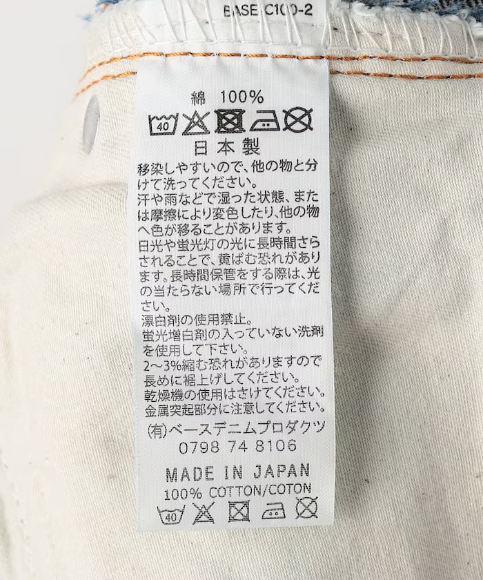 item69ae511226fea.jpg