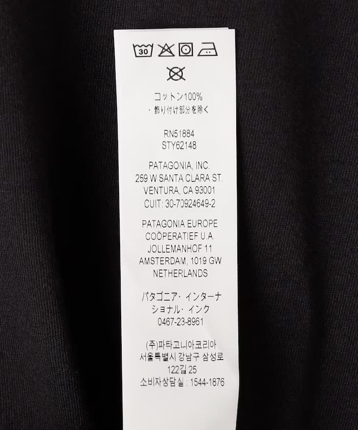 item69ae52819224b.jpg