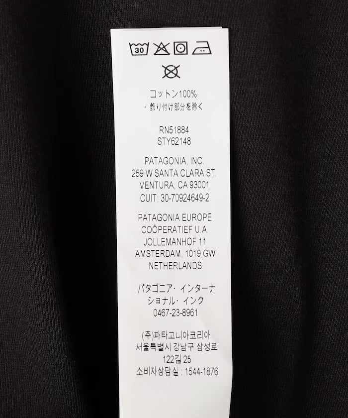 item69ae52819224b.jpg