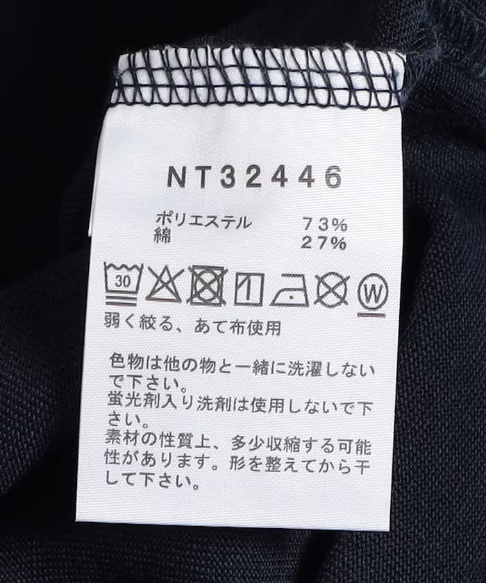 item69af84ebdfb62.jpg