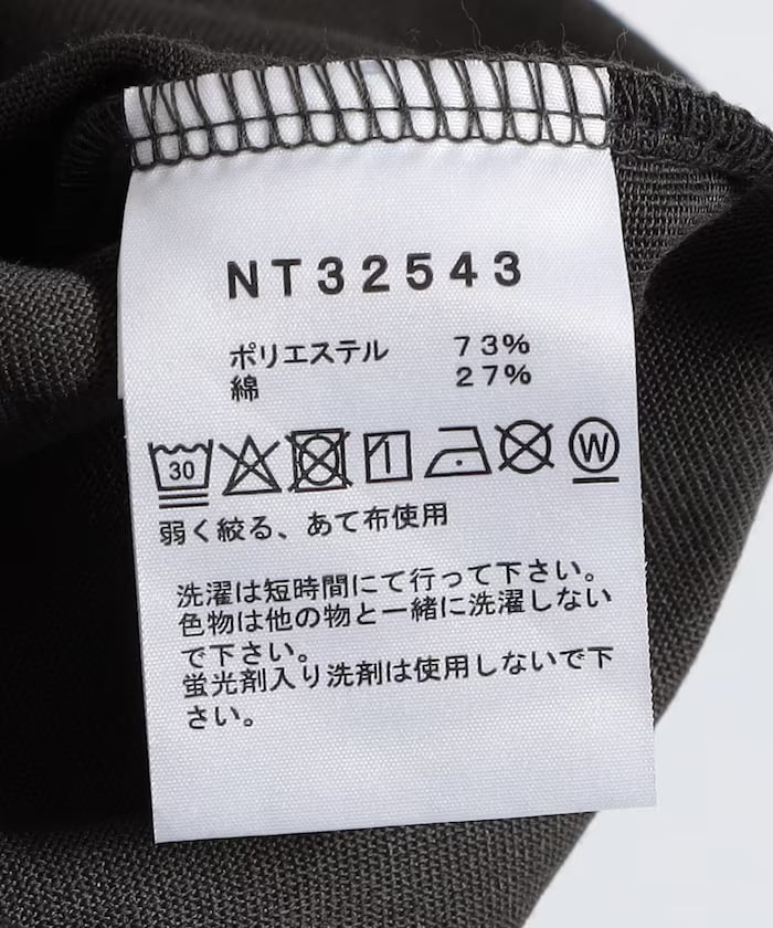 item69af85889bb3d.jpg