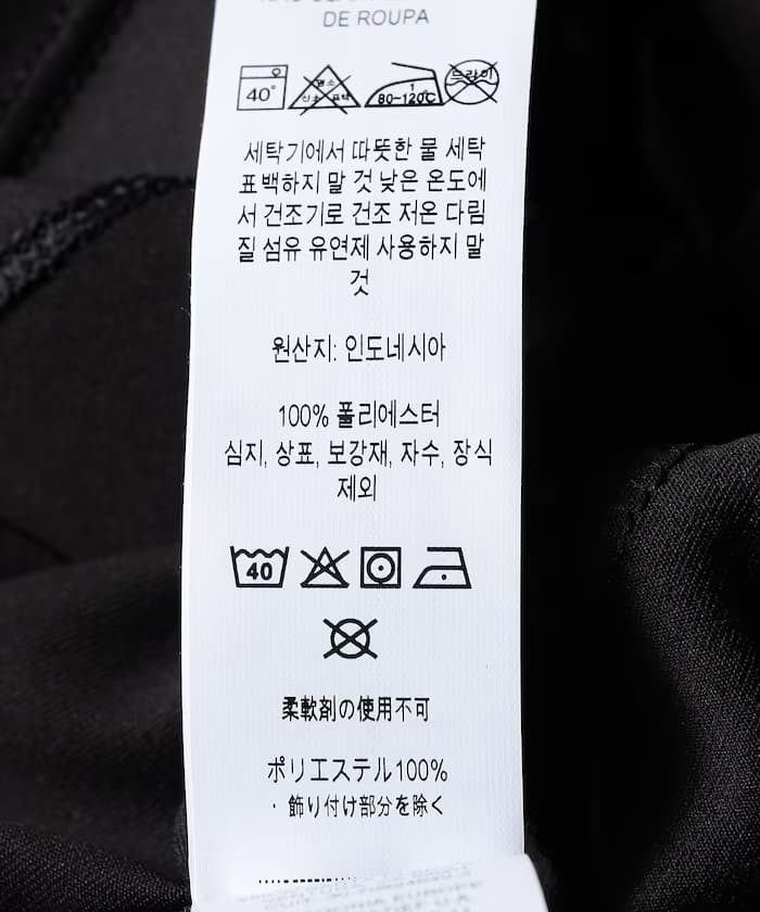 item69b636d258eea.jpg