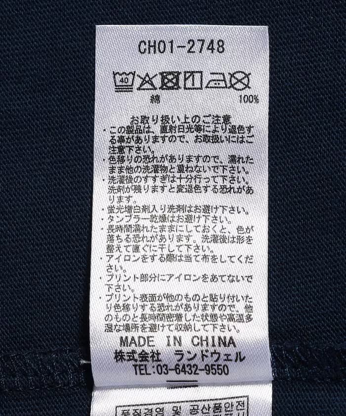 item69bcf56e29d34.jpg