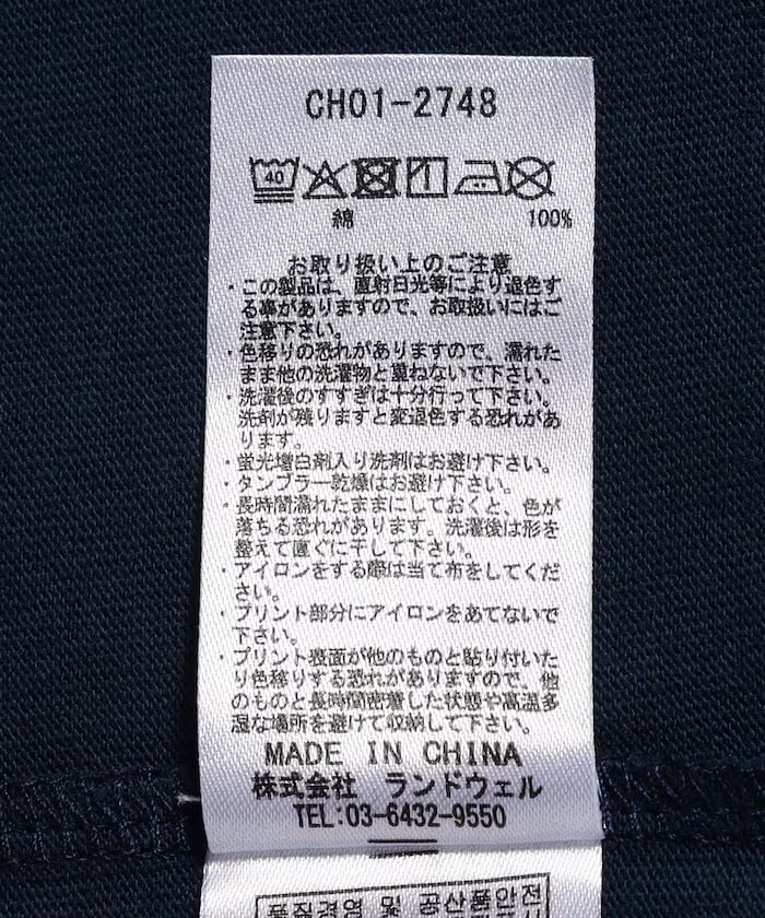item69bcf56e29d34.jpg