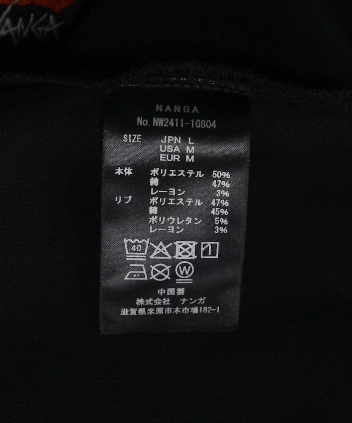 item69d851e9d57ff.jpg