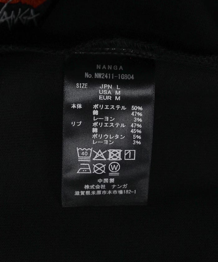 item69d851e9d57ff.jpg