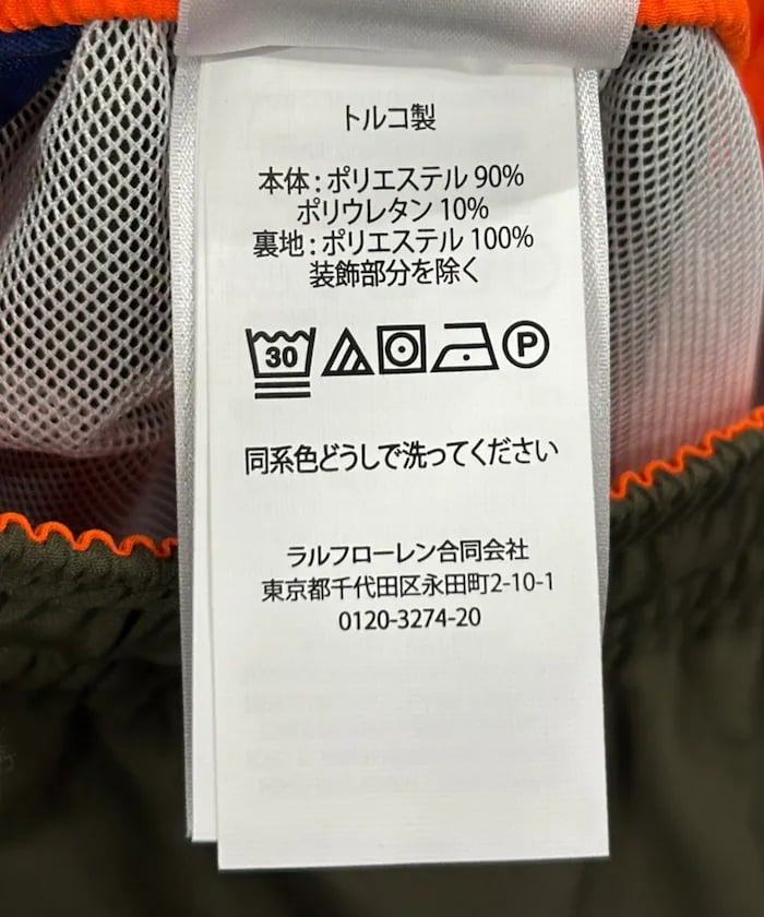 item69db5bb280064.jpg