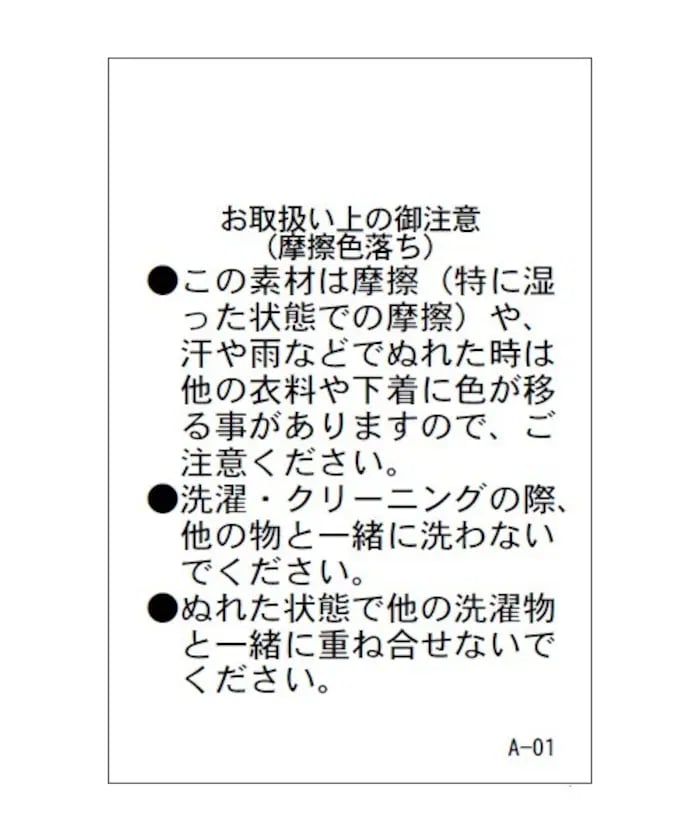 item69e03fd14003c.jpg
