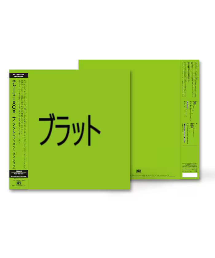 item6a0d5f251b4b9.jpg