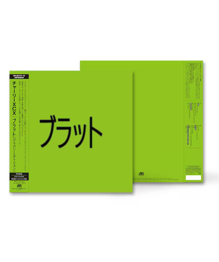 item6a0d5f251b4b9.jpg