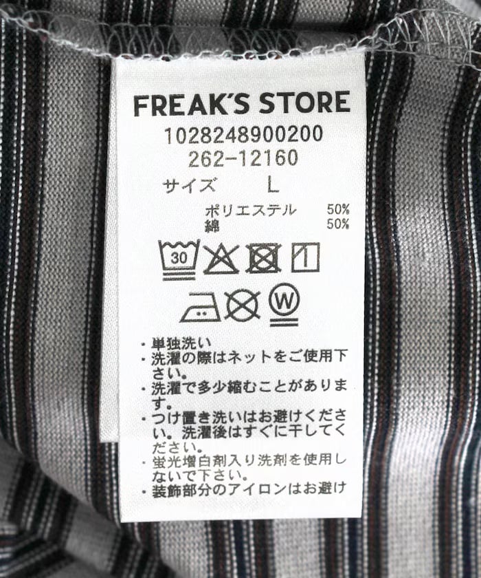 item6a1501005130f.jpg
