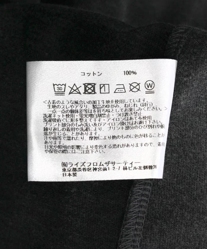 item6a1504ab30cea.jpg