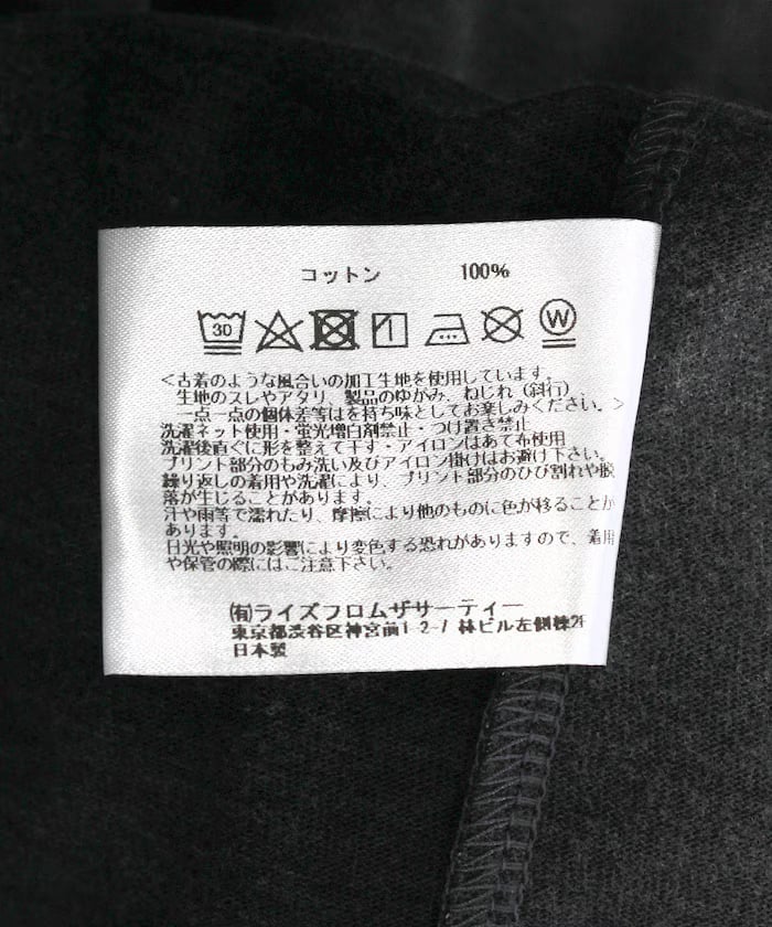 item6a1504ab30cea.jpg