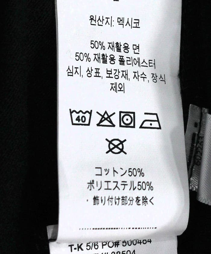 item6a24cc2286c43.jpg
