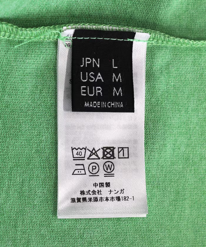 item6a27661e21355.jpg