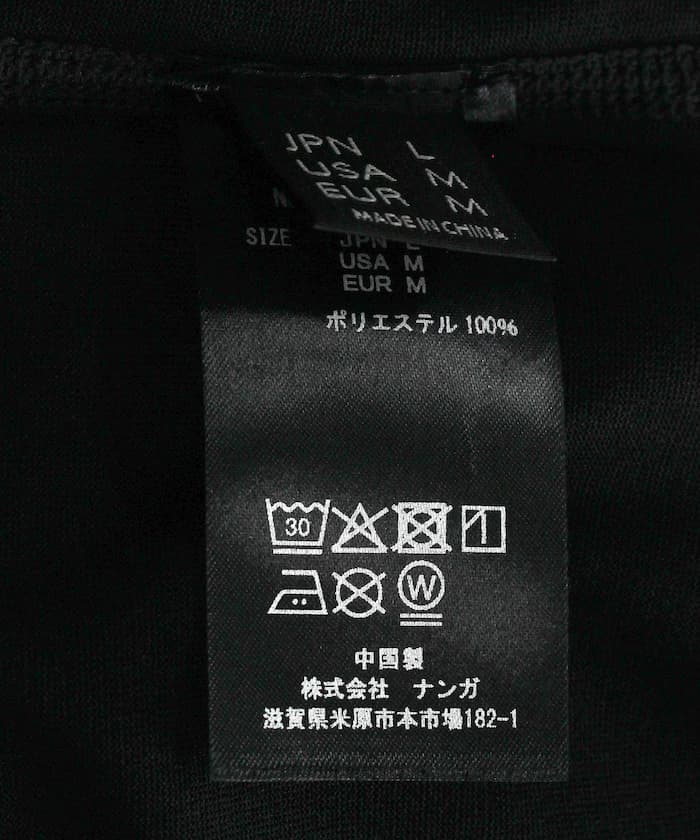 item6a2a63c425f19.jpg