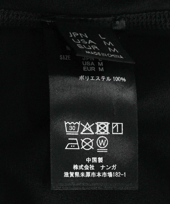 item6a2a63c425f19.jpg