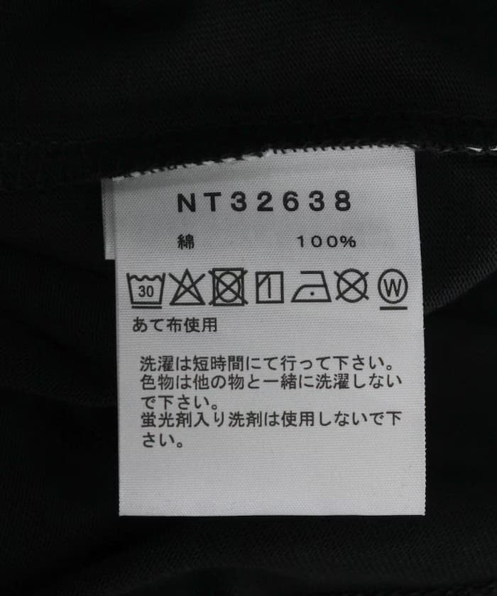 item6a2e2e21dd60f.jpg