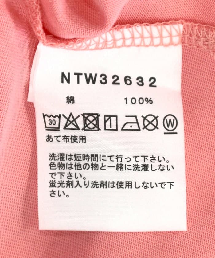 item6a2e2f10b835c.jpg